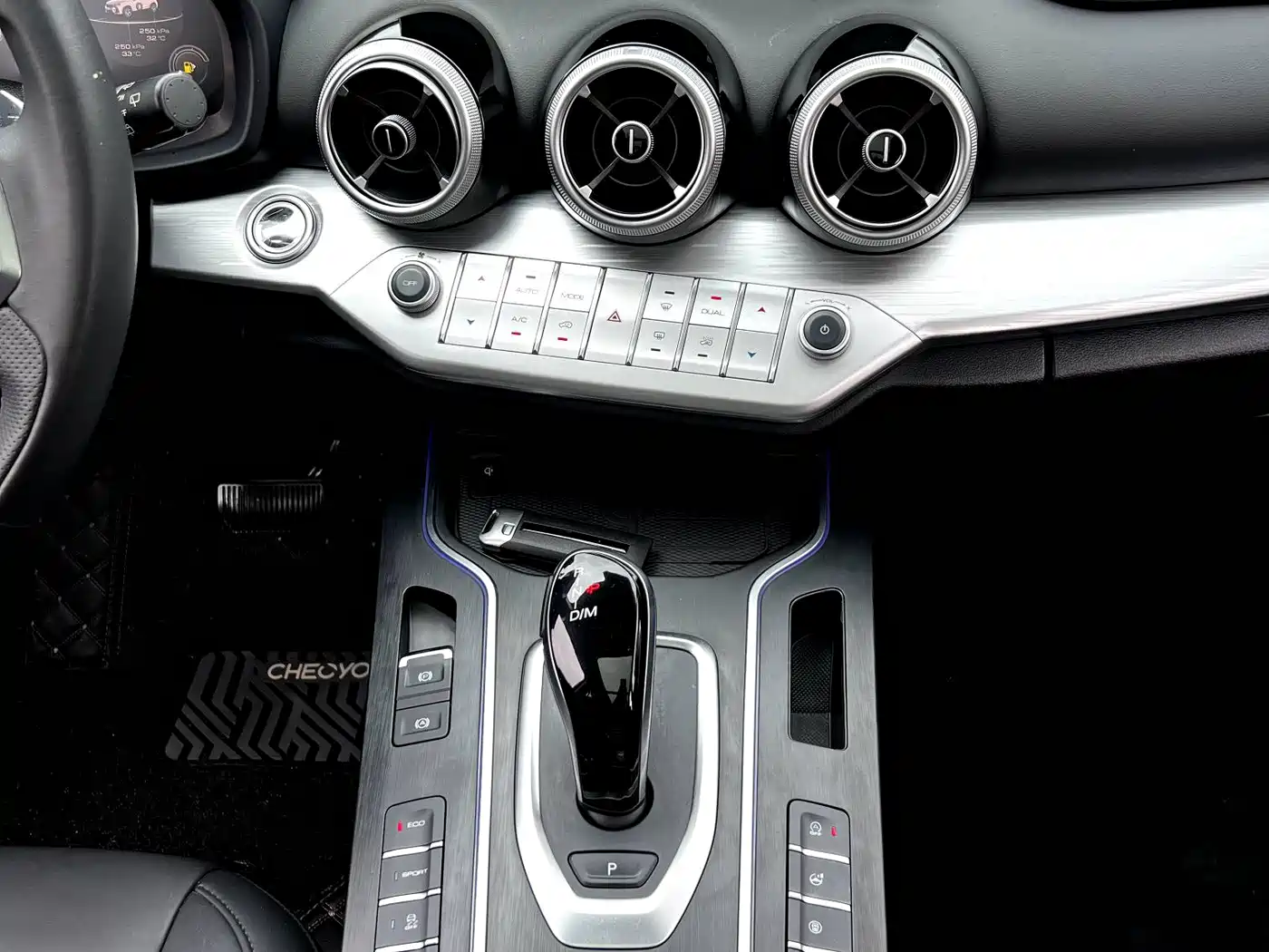 WEY VV7 2020 2020 Model 2.0T Flagship