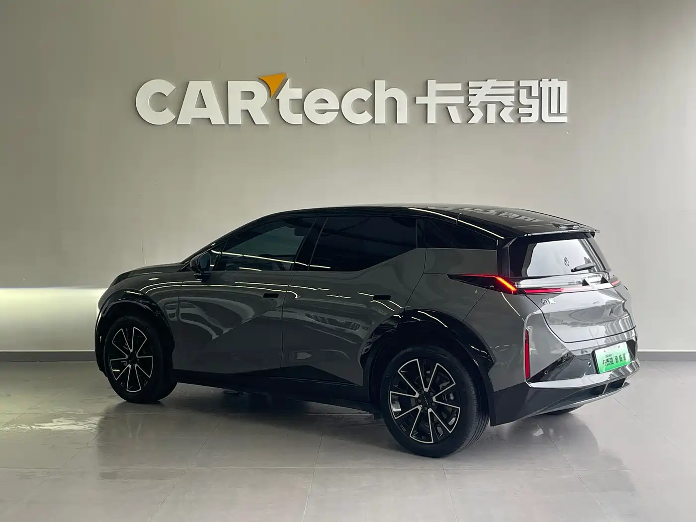 ZEEKR X 2025 2025 5-Seater Long Range Edition