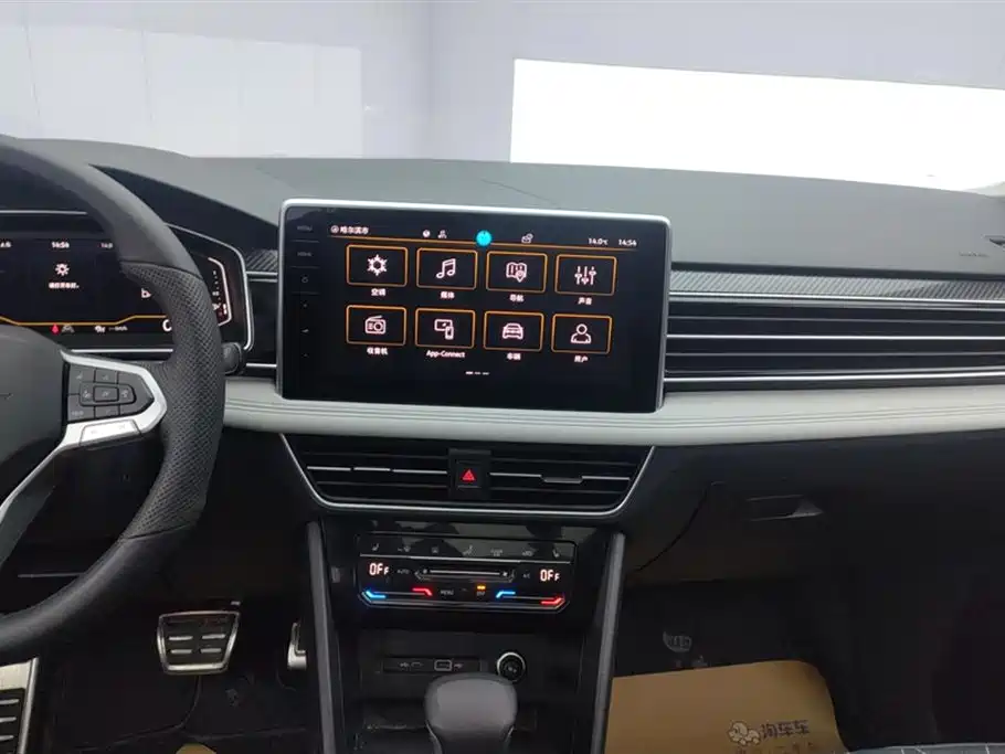 Volkswagen Tiguan L 2024 330TSI Automatic 2WD R-Line Premium Enjoyment Edition фото 13