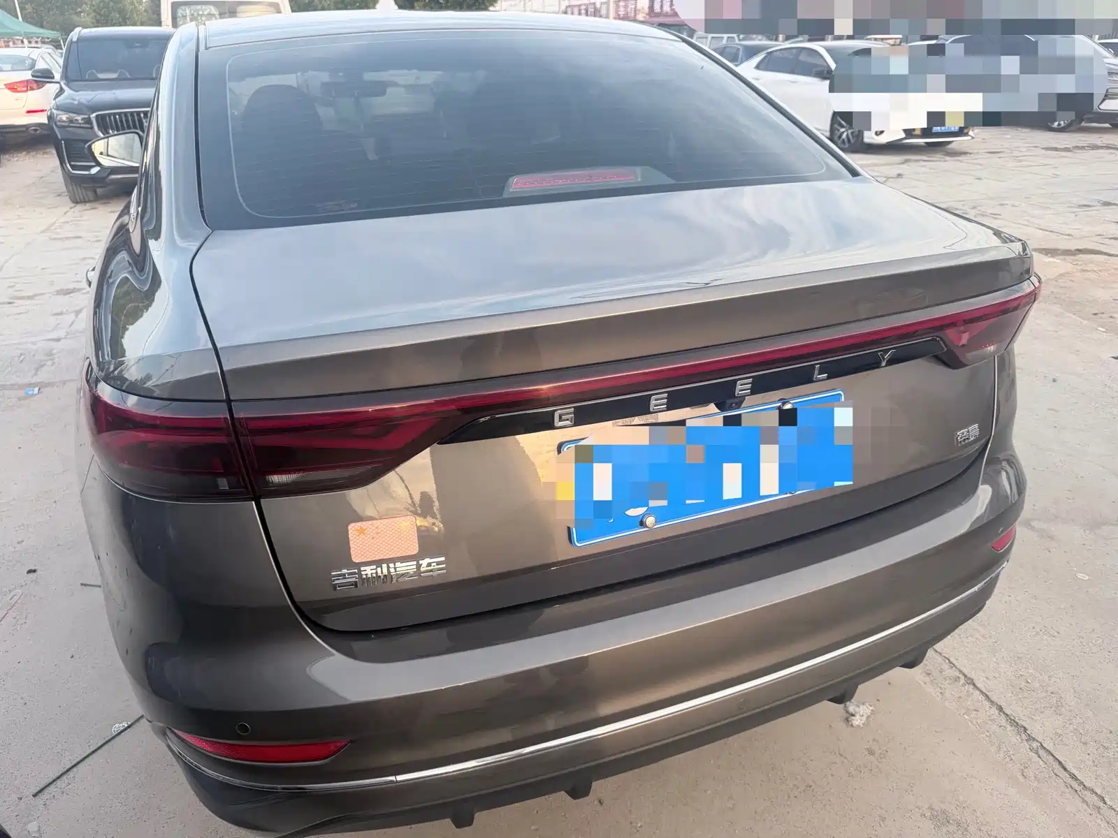 Фото 7 - Geely Emgrand