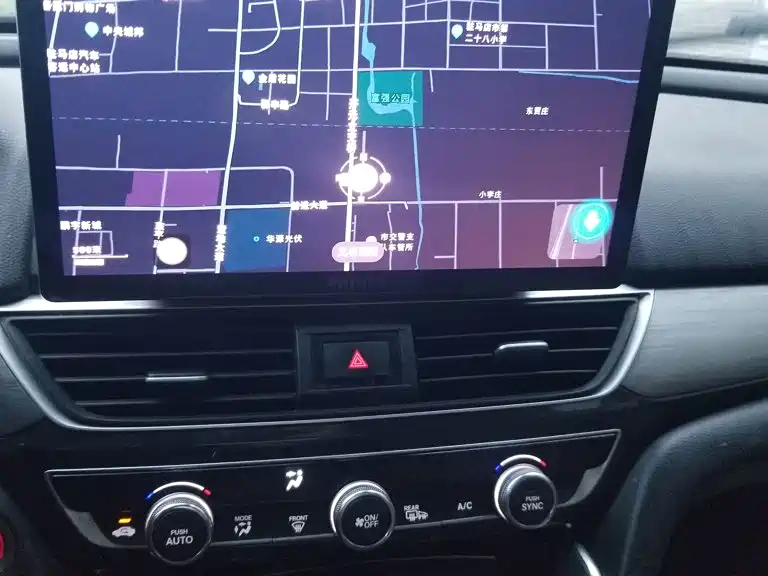 Honda Inspire 2019 2019 Sharp Hybrid 2.0L Pure Elegance China V