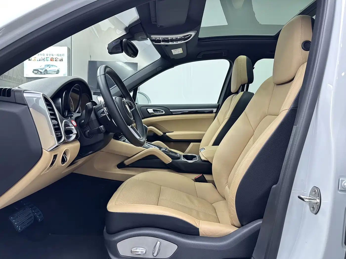 Porsche Cayenne 2015 Cayenne 3.0T фото 9