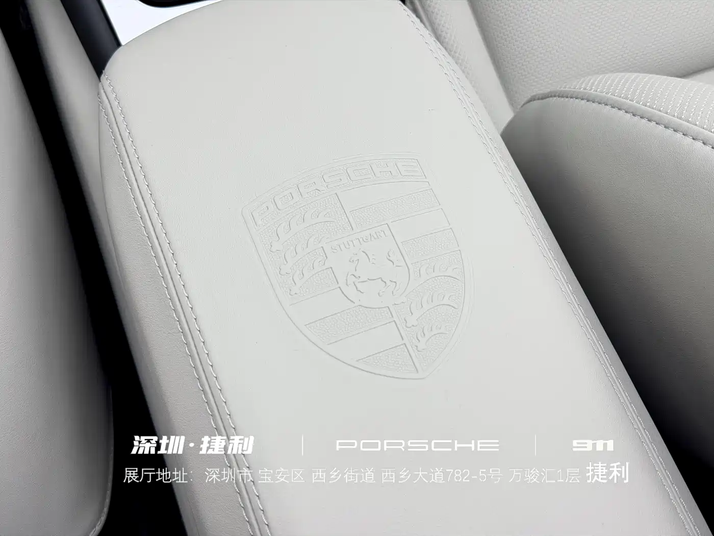 Porsche 911 2016 Targa 4 3.0T фото 18