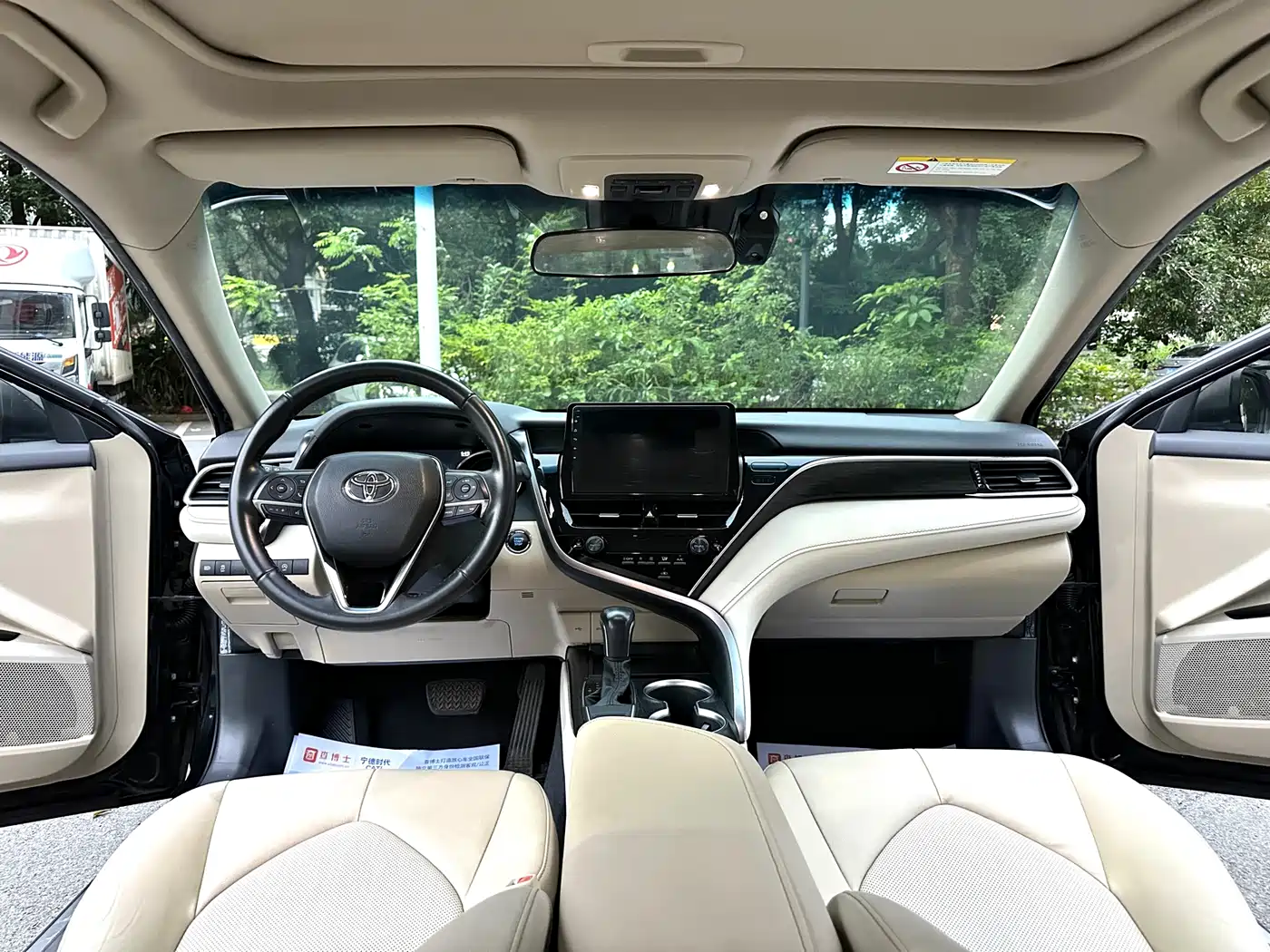 Toyota Camry 2021 2.0G Luxury Edition фото 19