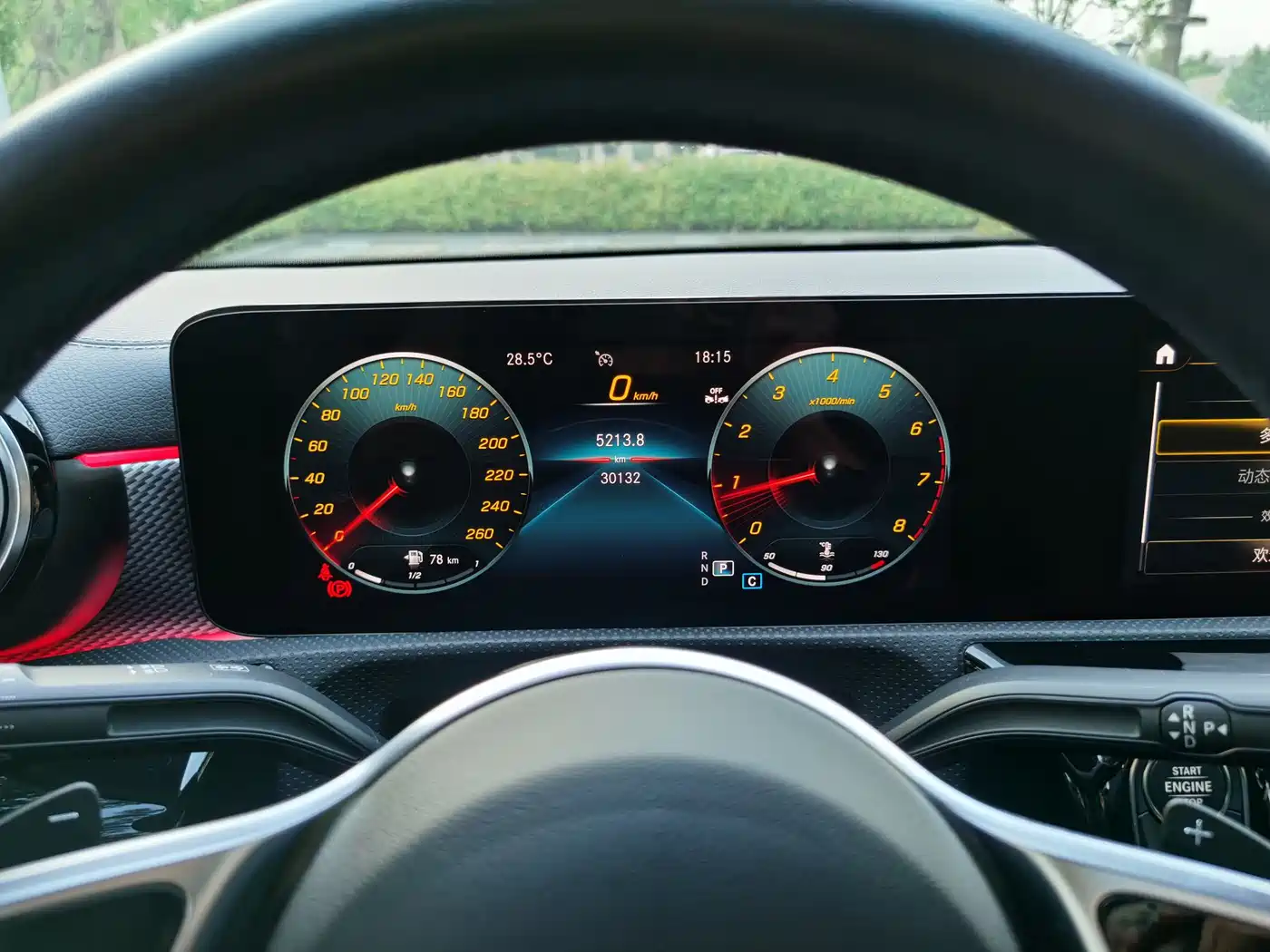 Mercedes-Benz A-Class 2022 Facelift A 180 L Sport Sedan фото 10