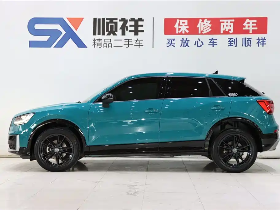 Audi Q2L 2018 35 TFSI Launch Exclusive Edition China V фото 4