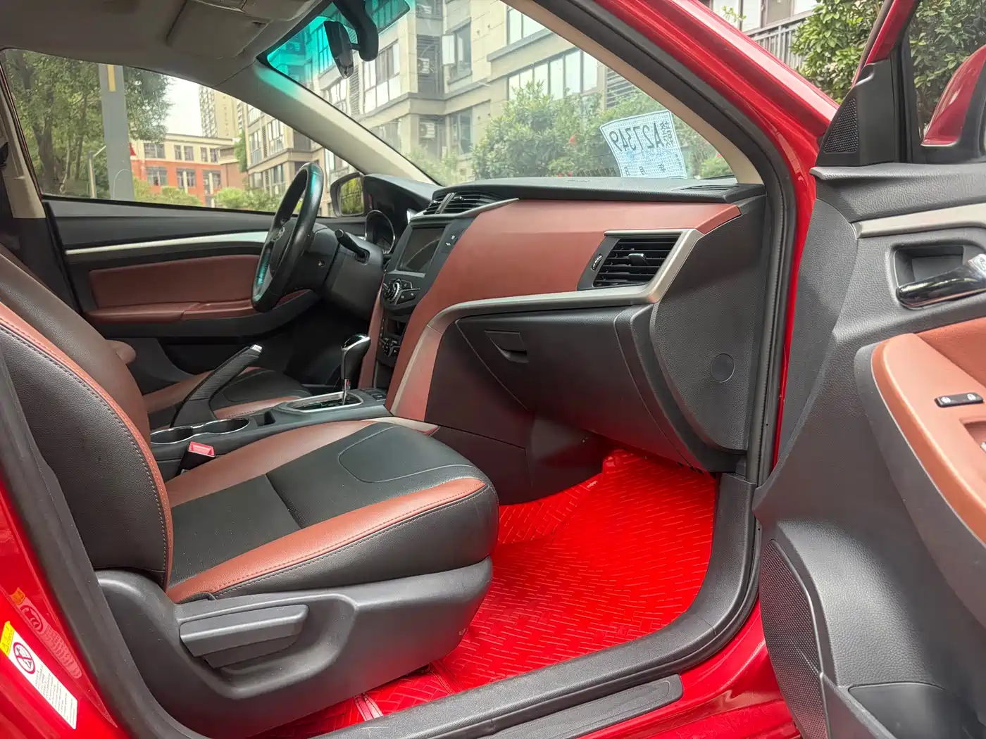 BYD G5 2015 2014 1.5TID Automatic Premium