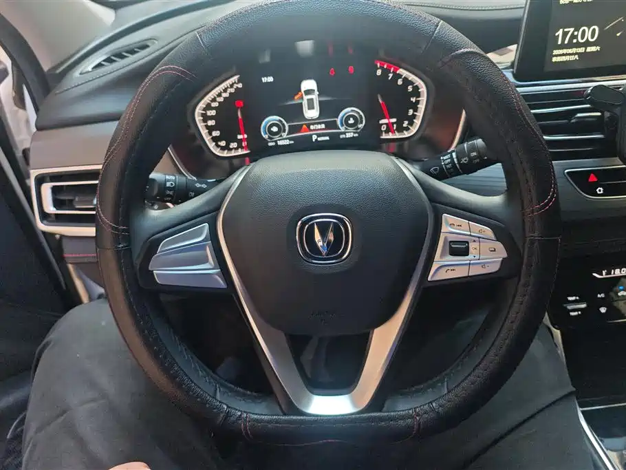 CHANGAN CS75