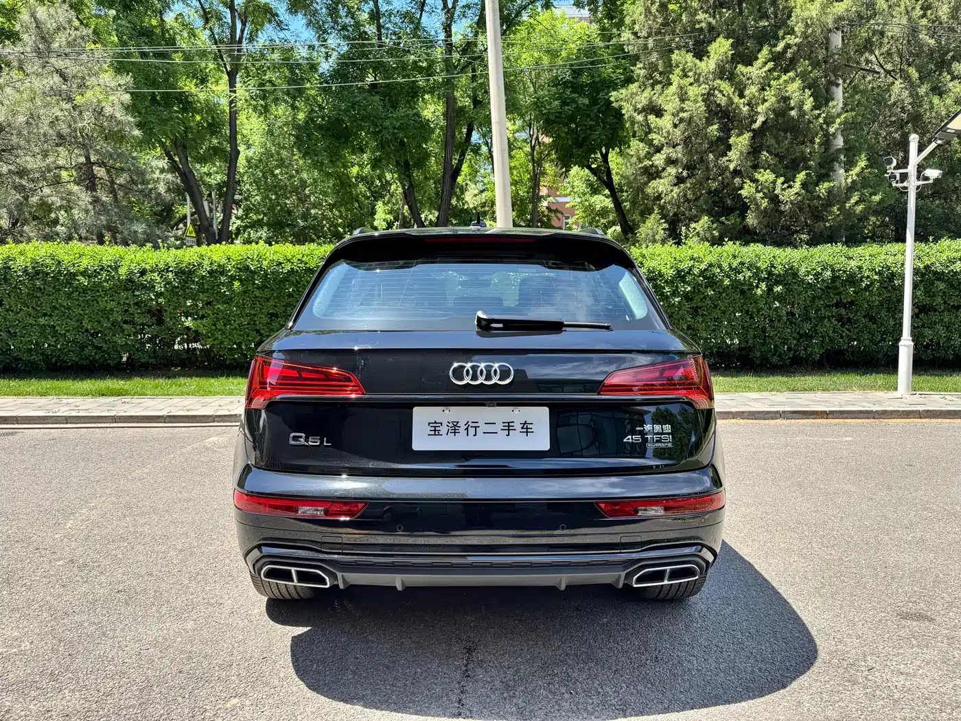Audi Q5L 2025 45 TFSI Luxury Dynamic фото 4
