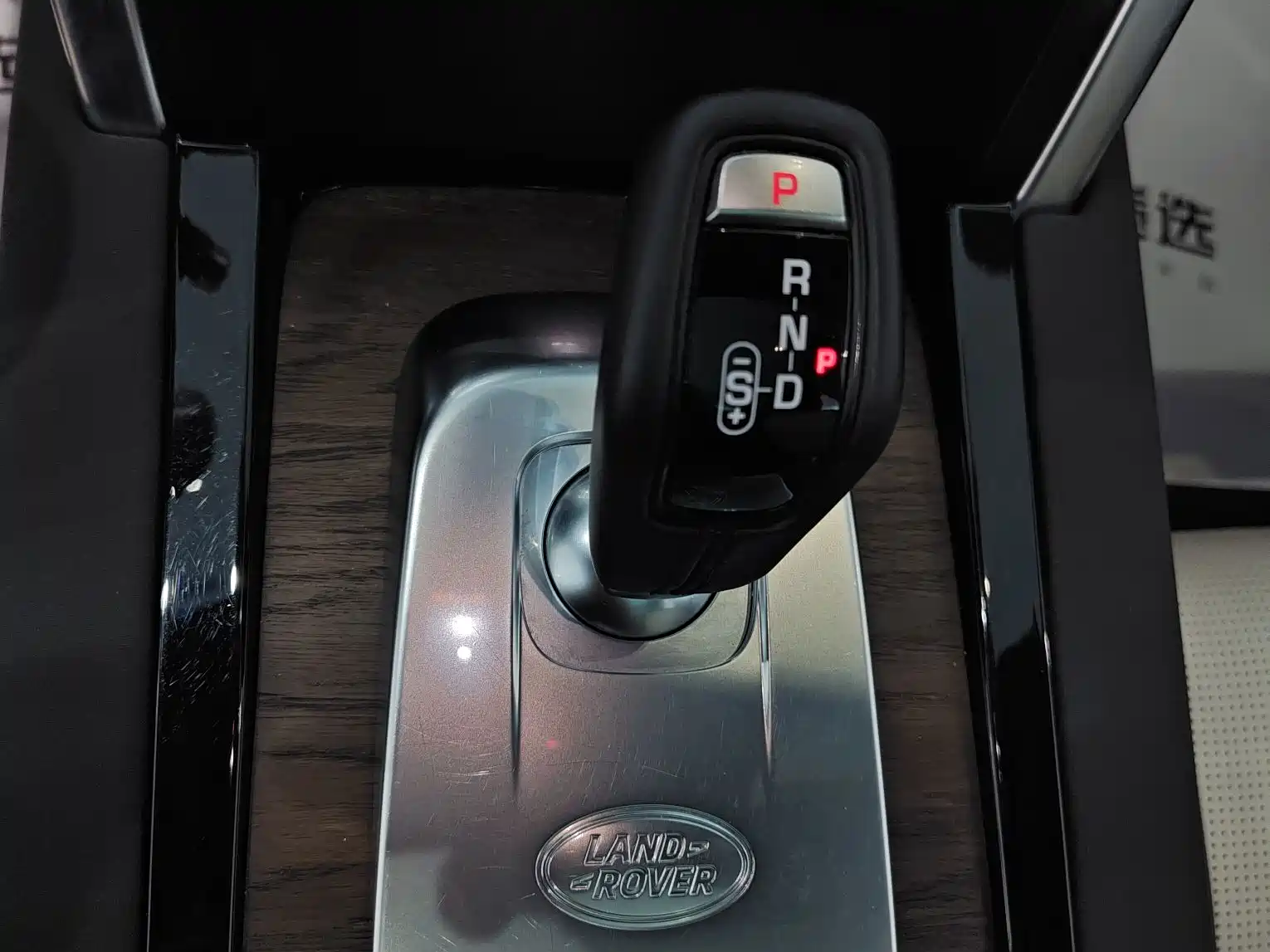 Фото 22 - Land Rover Discovery Sport