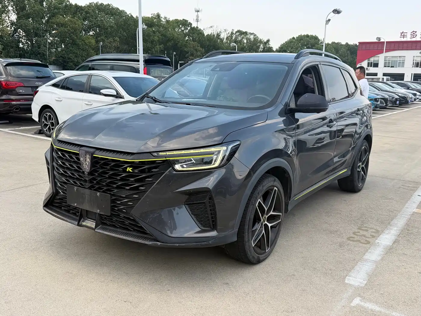 Photo 1 - Roewe RX5