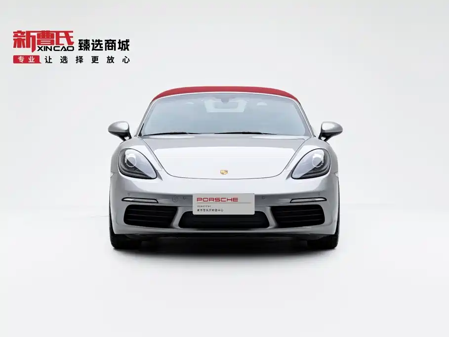 Photo 2 - Porsche 718