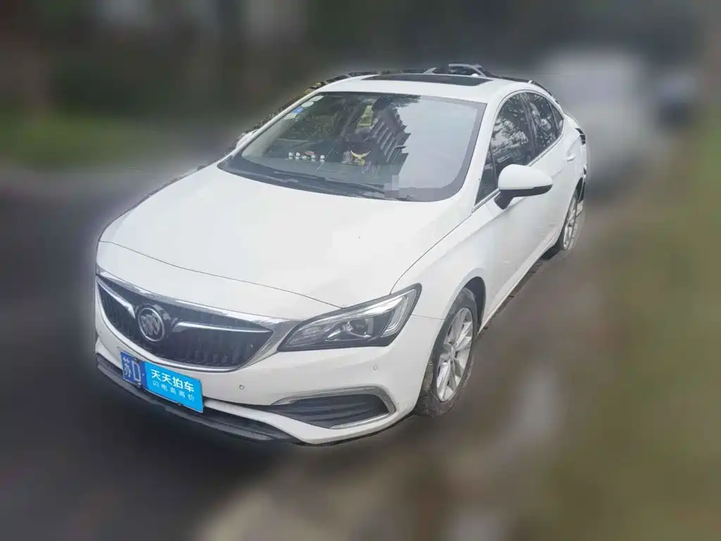 Photo 1 - Buick Verano