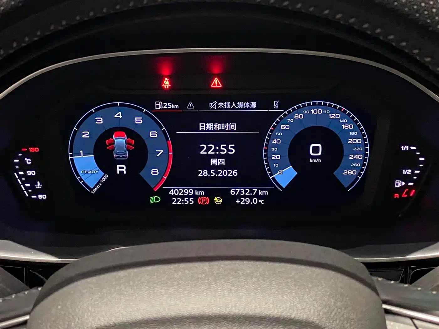 Audi Q3 2022 35 TFSI Progressive Dynamic фото 22