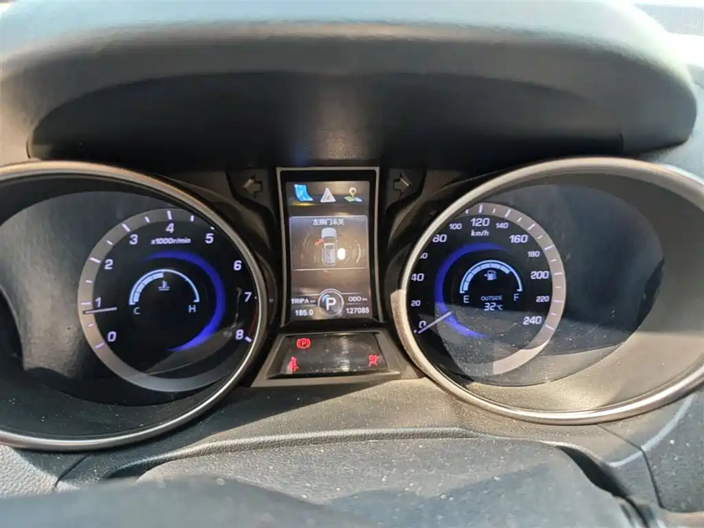 CHANGAN CS75