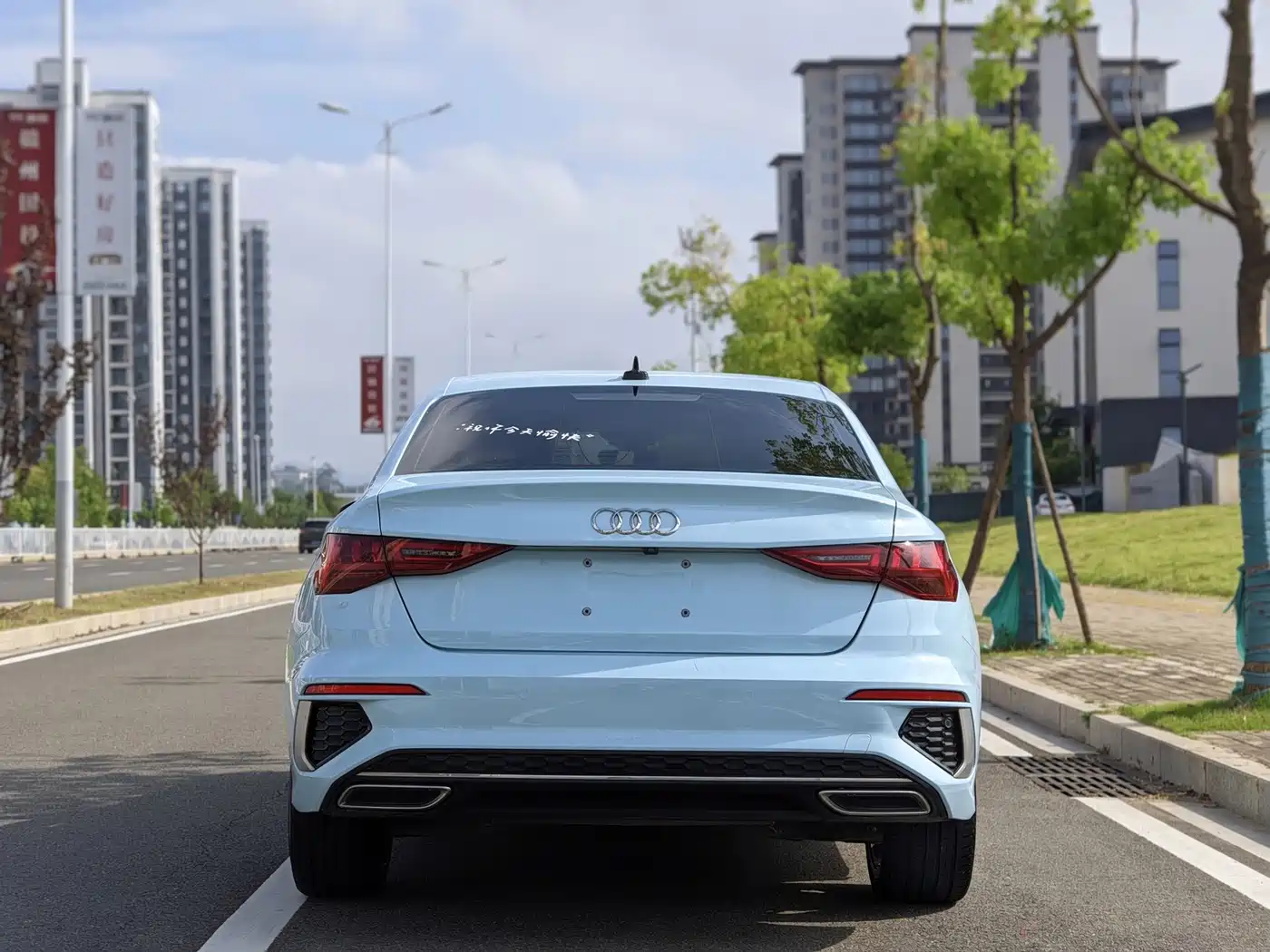 Photo 3 - Audi A3