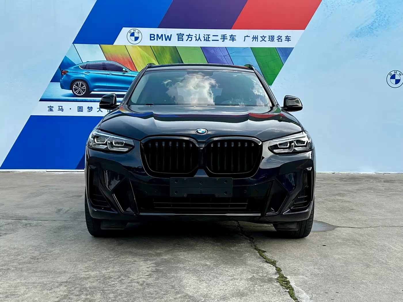 BMW X3 2022 xDrive30i Leading M Night Package фото 2