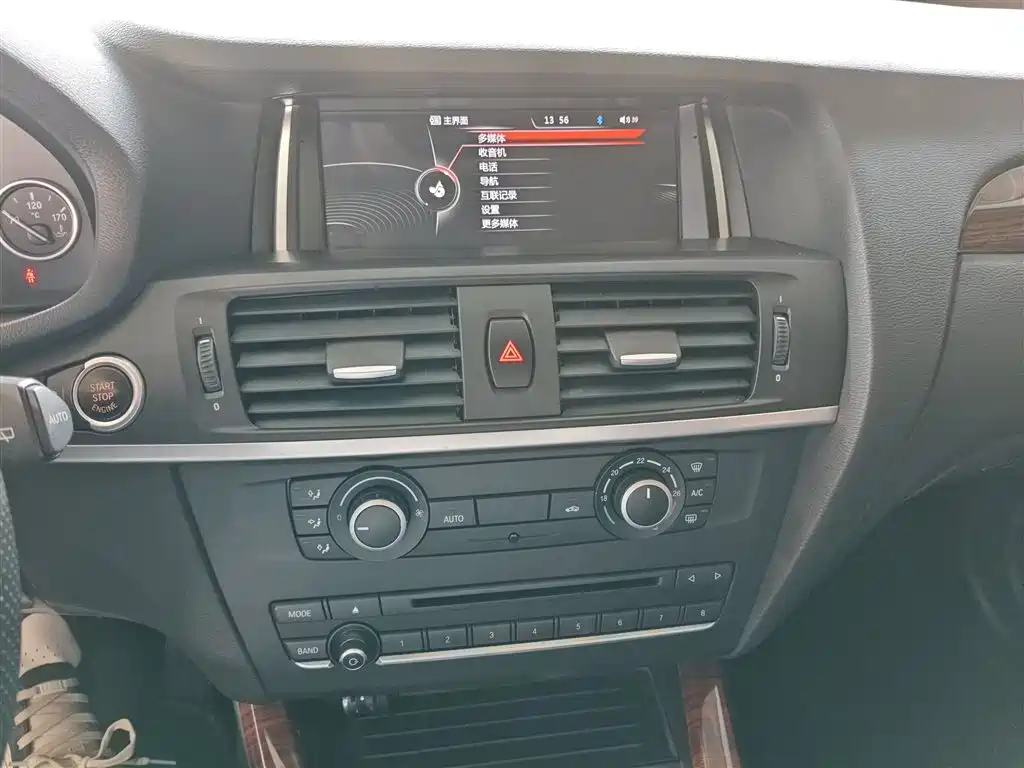 BMW X3 (Import) 2016 sDrive20i фото 13
