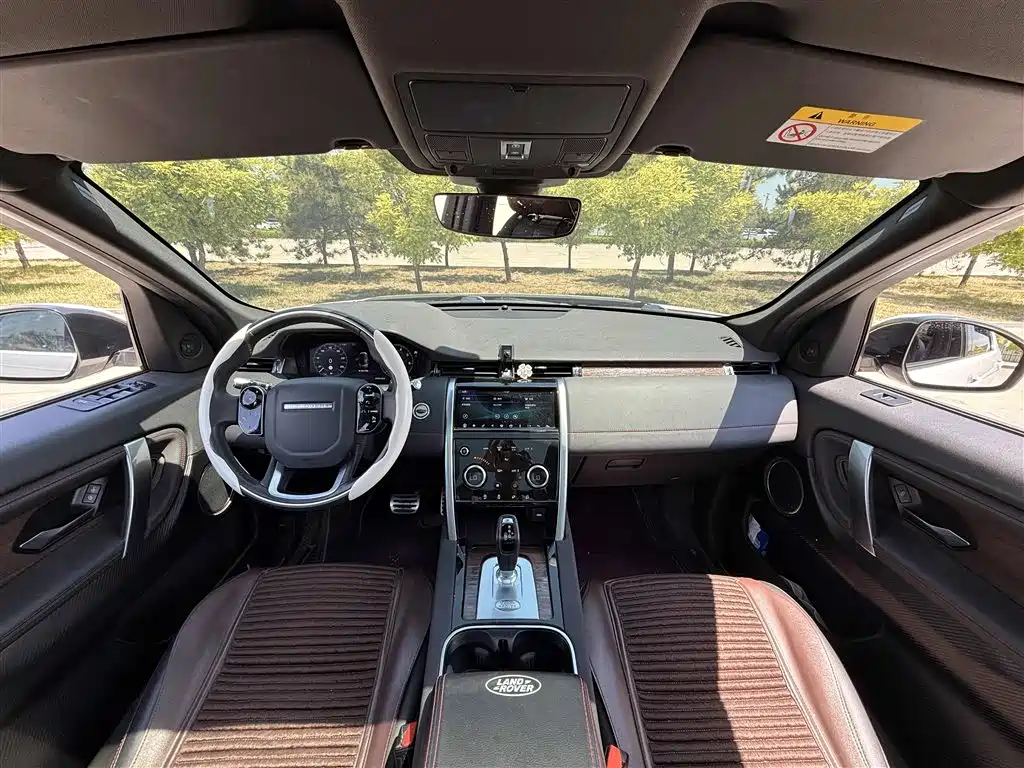 Land Rover Discovery Sport 2020 249PS R-Dynamic Performance фото 6