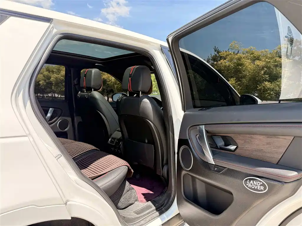 Land Rover Discovery Sport 2020 249PS R-Dynamic Performance фото 14