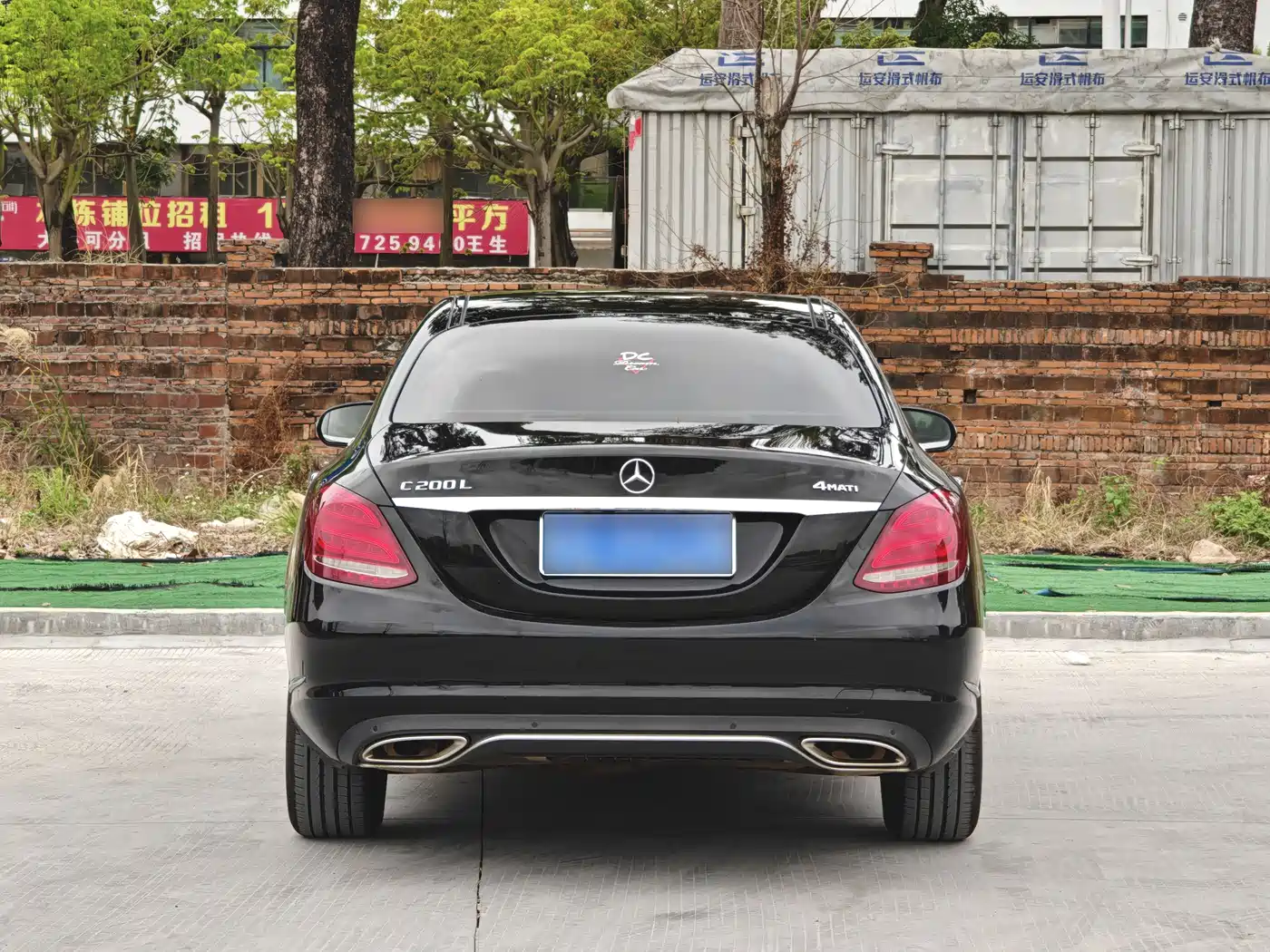 Mercedes-Benz C-Class 2015 C 200 L фото 6