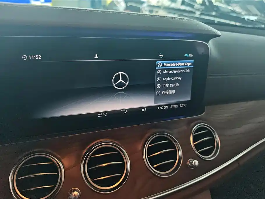Mercedes-Benz E-Class 2020 E 300 L Luxury Model фото 13