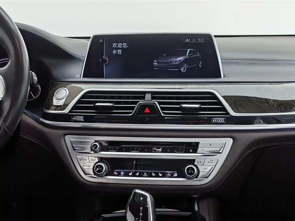 BMW 7 Series 2017 730Li Luxury Edition фото 12