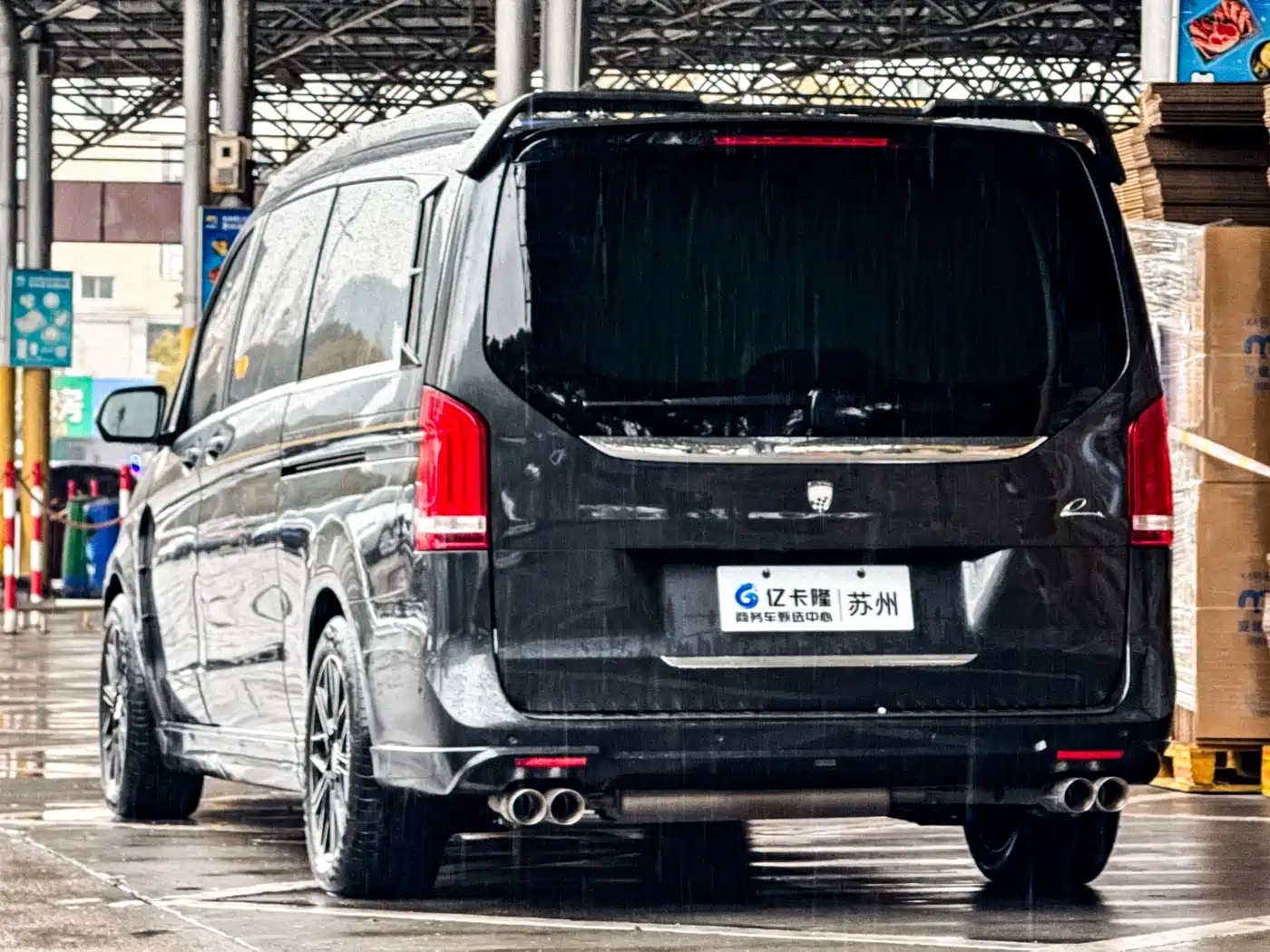 Mercedes-Benz V-Class 2021 V 260 L Long Wheelbase Luxury Edition фото 50
