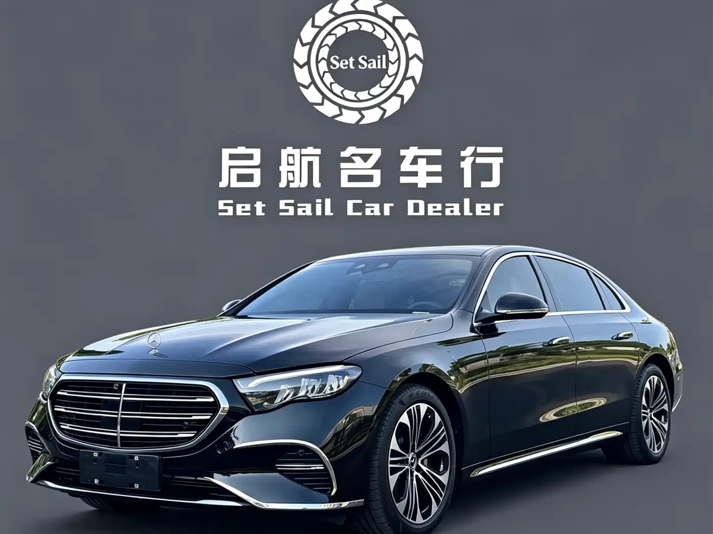 Mercedes-Benz E-Class 2026 E 300 L Luxury