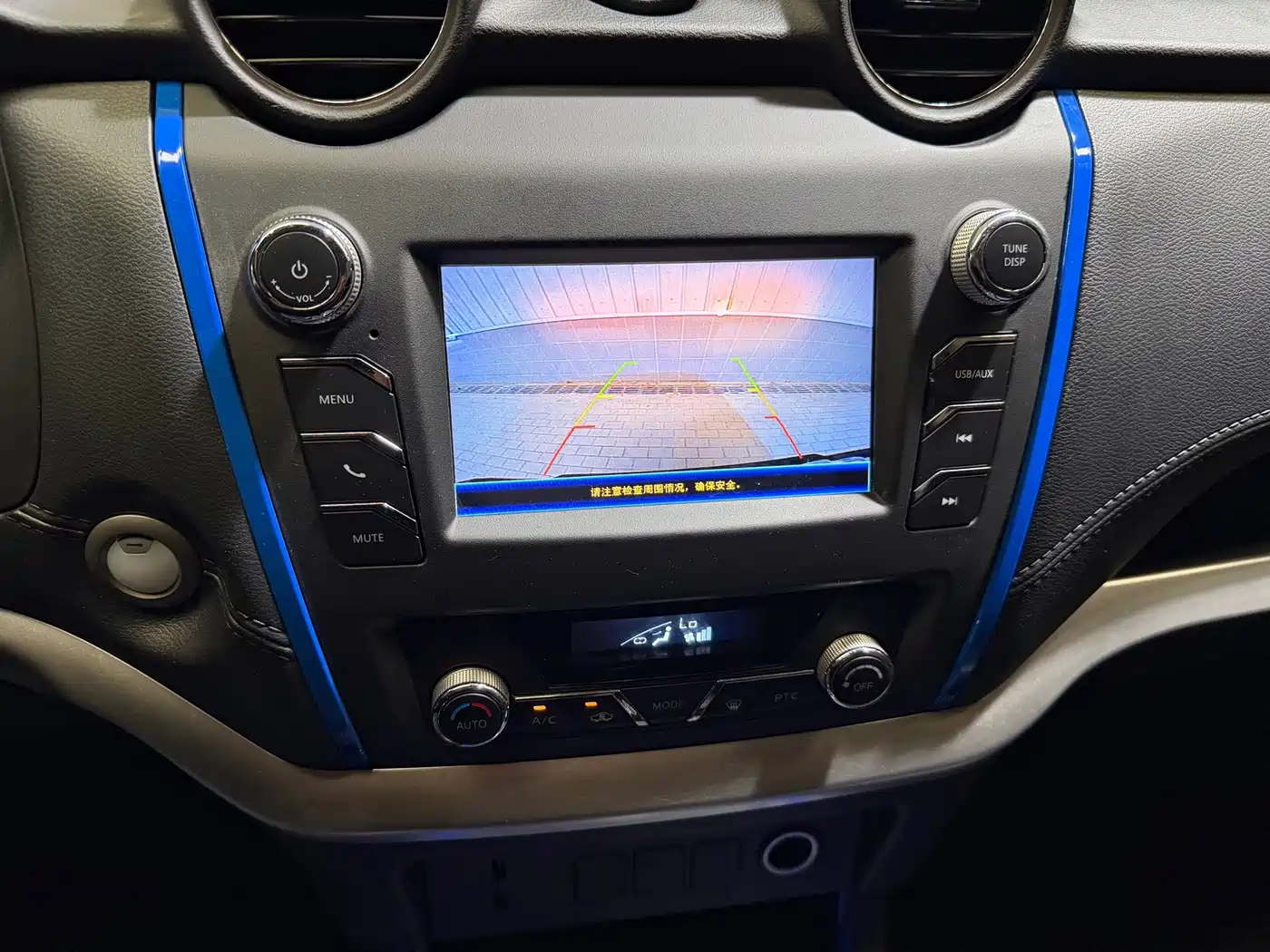 Dongfeng Rich 6 New Energy 2023 2022 Bucket Flagship Edition