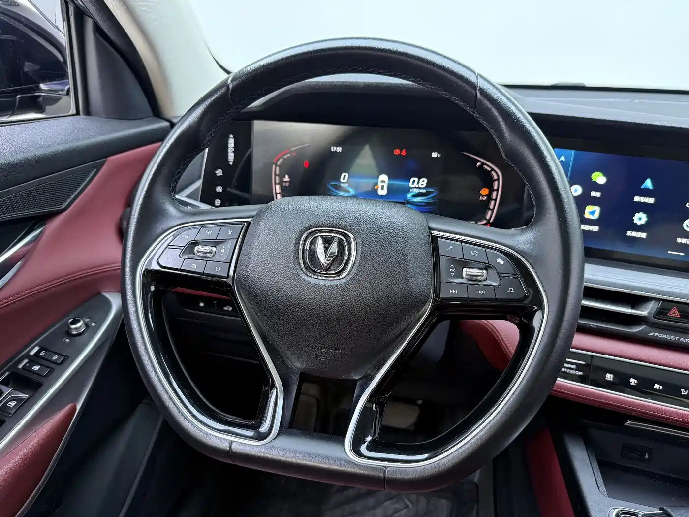 Changan CS75 PLUS 2020 2021 2.0T Automatic Pilot