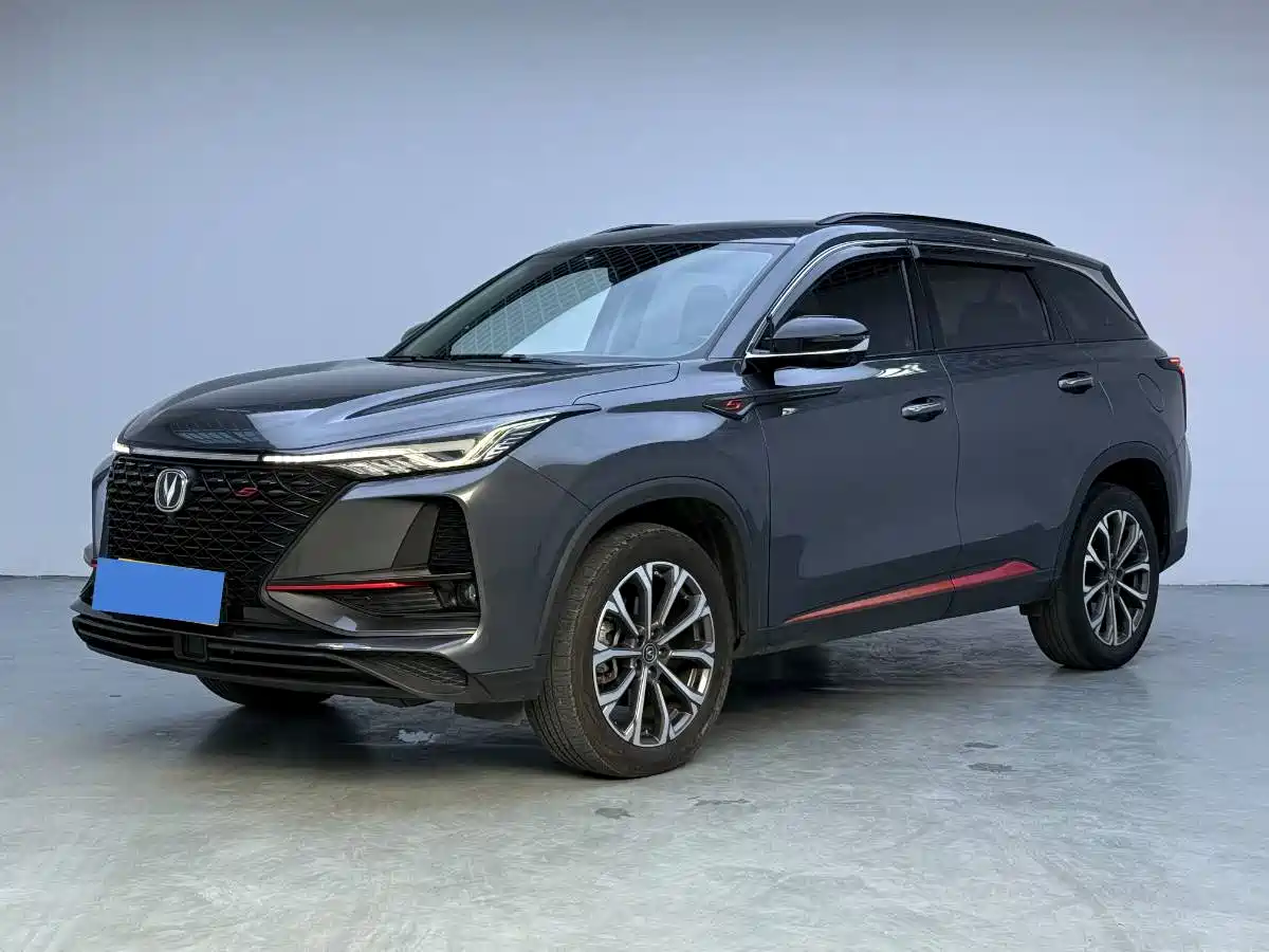 Changan CS75 PLUS 2020 2021 2.0T Automatic Pilot
