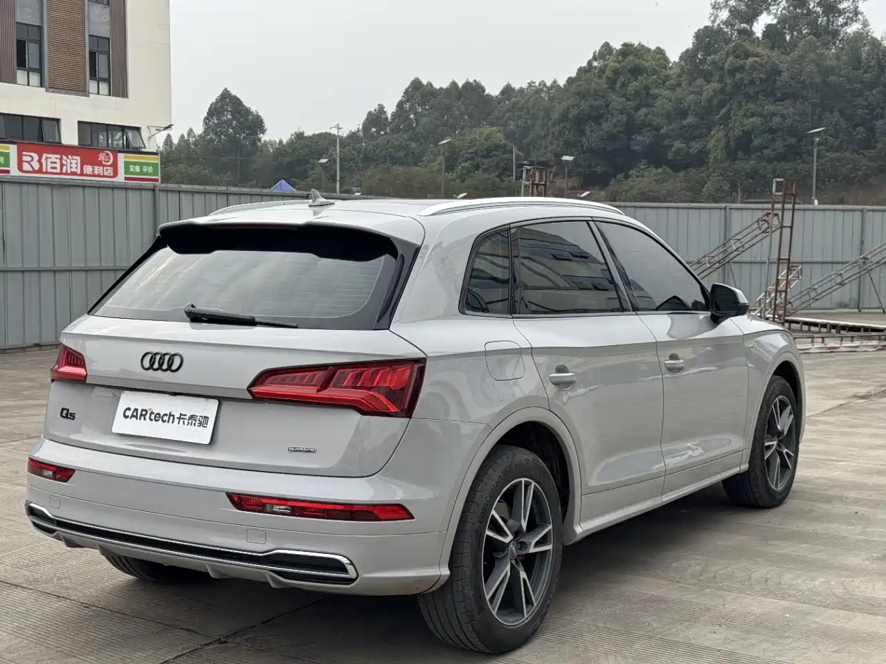Audi Q5L 2018 40 TFSI Prestige Fashion (China V) фото 9
