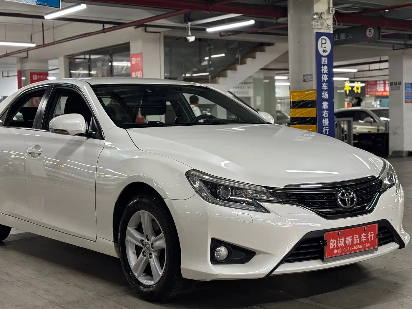 Toyota Reiz 2013 2.5S Elite Edition фото 2