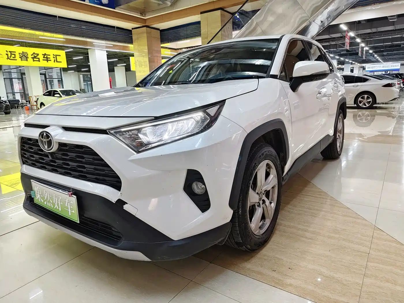 Toyota RAV4 Rongfang 2020 2.0L CVT AWD Trend Edition