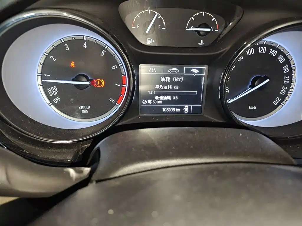 Buick Verano 2015 Sedan 15S Manual Progressive фото 13