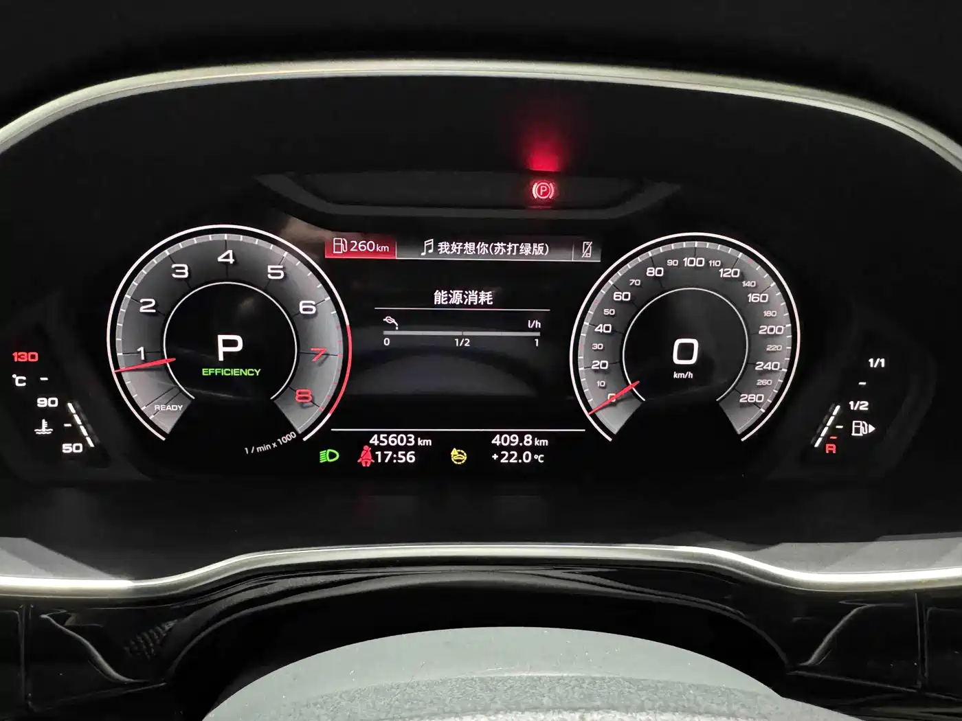 Audi Q3 2023 2024 45 TFSI quattro Fashion Dynamic Launch Special Edition