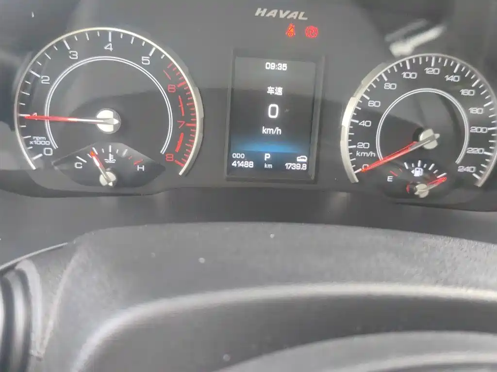 Haval H6 2021 Model 1.5T Automatic Urban Edition фото 5