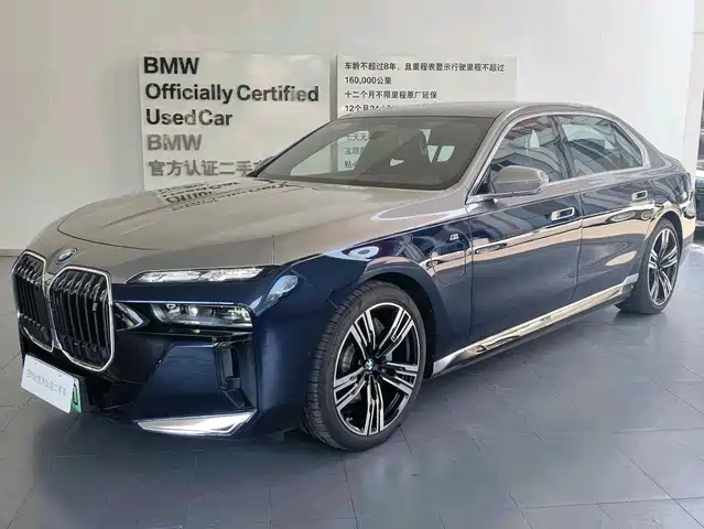  BMW BMW i7 2023 eDrive50L Premium M Sport Package