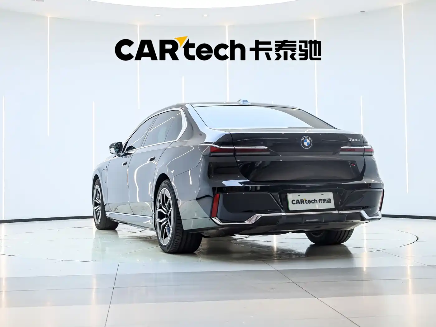 BMW i7, миниатюра 4