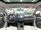 Photo 9 - Geely Binrui