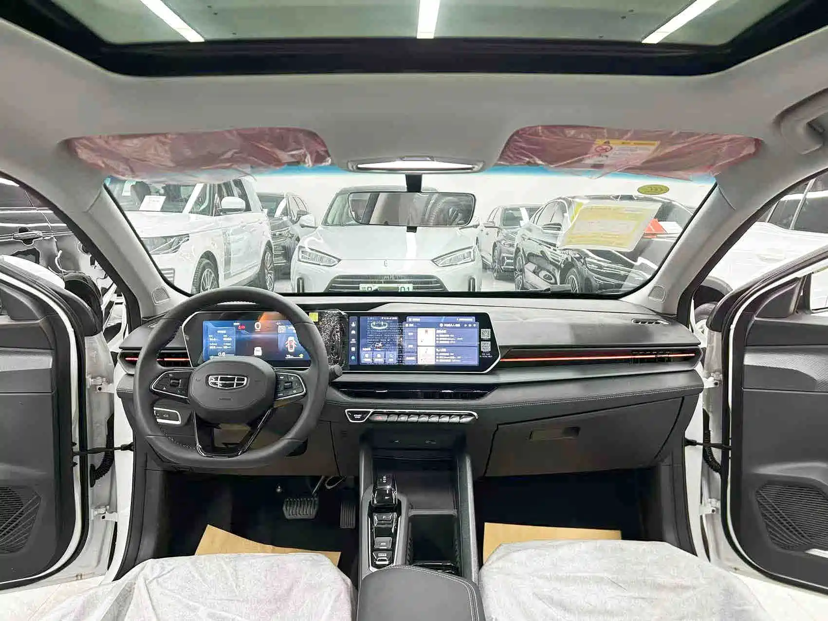 Photo 9 - Geely Binrui