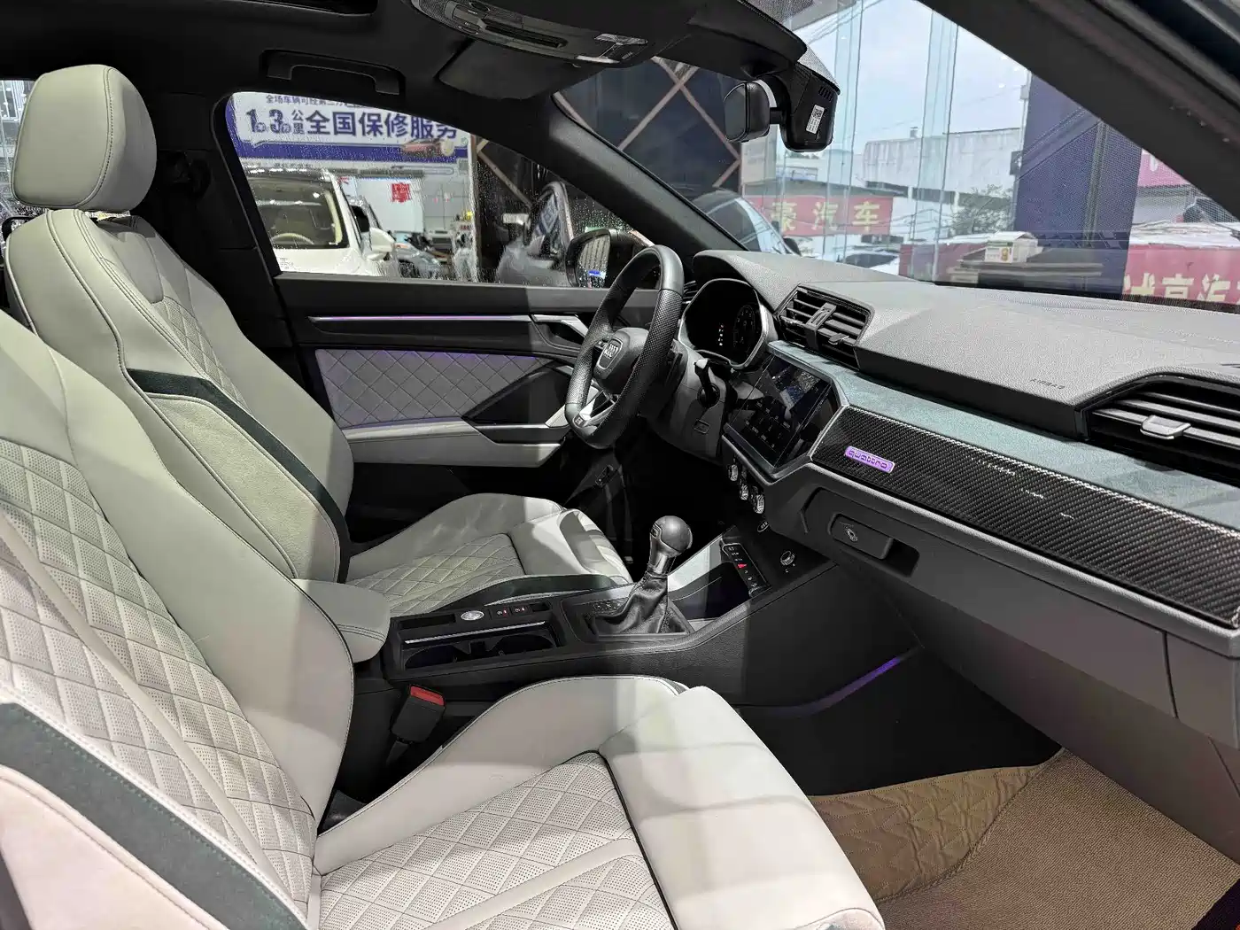 Audi Q3 2023 2024 45 TFSI quattro Fashion Dynamic Launch Special Edition