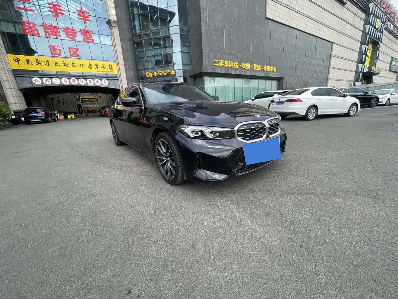 2026 BMW 3 Series