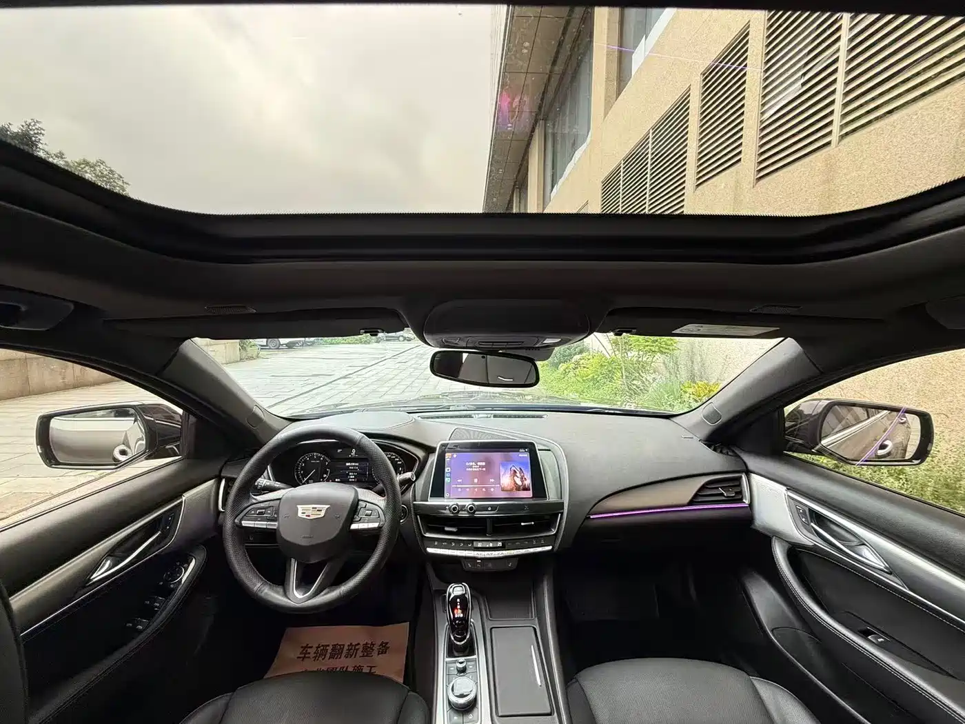 Cadillac CT5 2021 28T Luxury фото 6