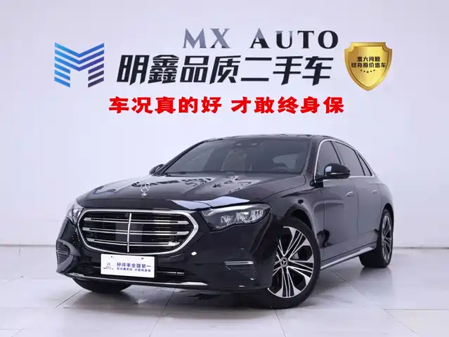 Mercedes-Benz E Рестайлинг, E 300 L, Люкс