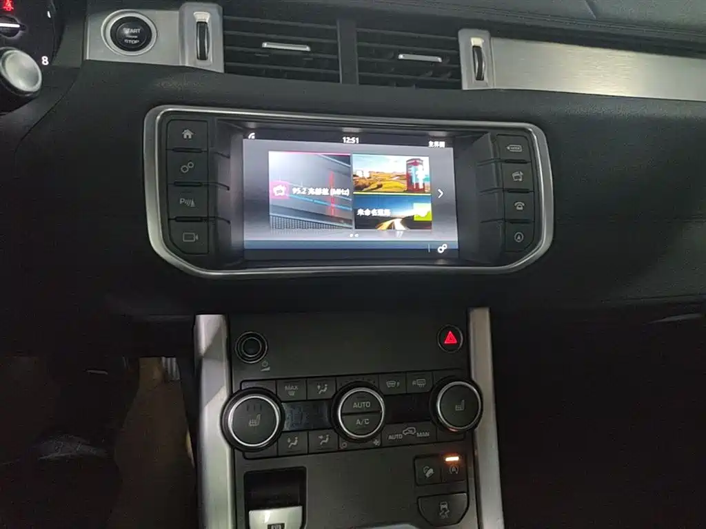 Land Rover Range Rover Evoque 2017 2.0T British Style Edition фото 13