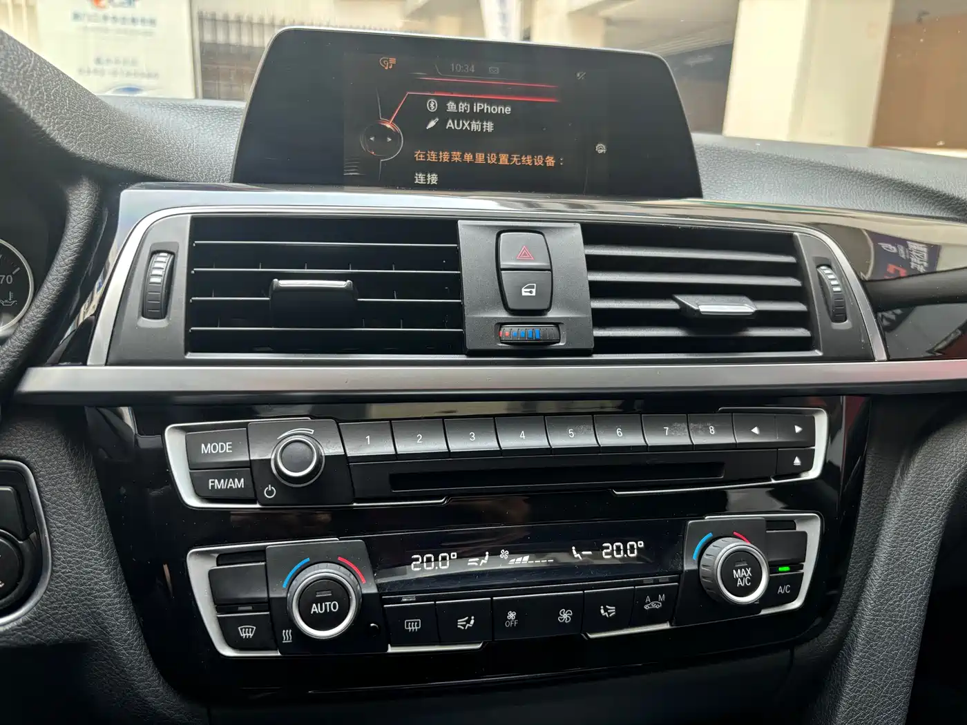 BMW 3 Series 2017 320Li M Sport фото 12