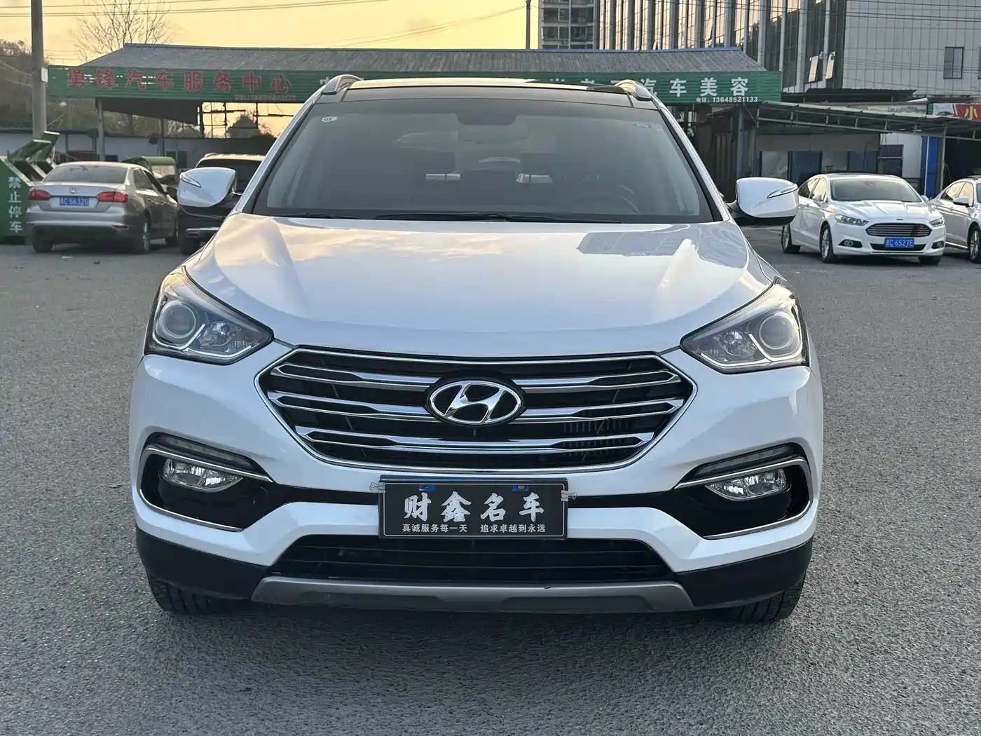 HYUNDAI SHENGDA