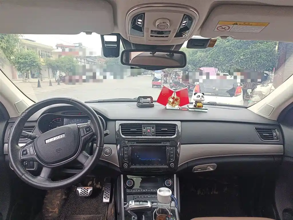 Haval H8 2017 2.0T Gasoline 2WD Smart Enjoyment фото 10